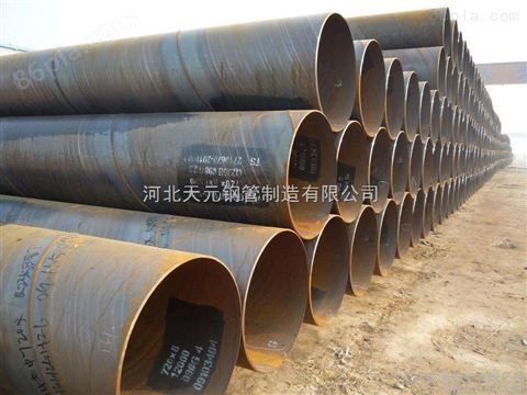 螺旋钢管 天元钢管制造有限公司  饮水管道 污水处理钢管