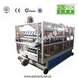 合成树脂瓦生产线PVC波浪瓦生产线设备钢构瓦设备PVC塑料瓦生产线机器