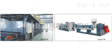 JWS-P-JC-上海金纬XPE、IXPE交联聚乙烯发泡卷材生产线
