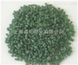颗粒供应 PE绿色再生料，纯LDPE特级料