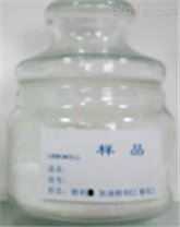 抗氧剂2246（BKF）