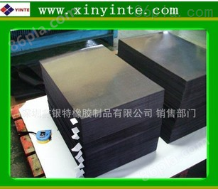 磁性橡胶板/深圳磁性橡胶板