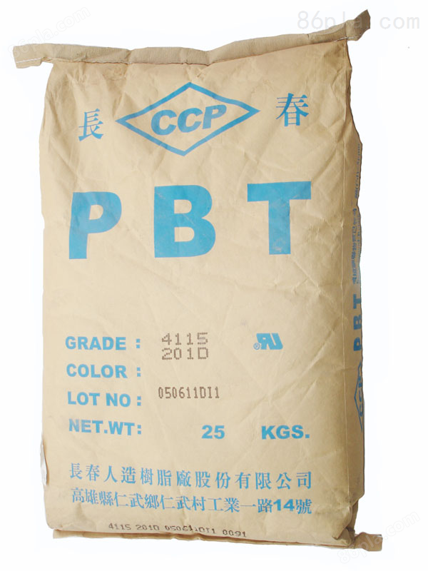 PBT,工程塑料,420U|457|4631