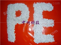 供聚乙烯PE环保 阻燃剂 塑料添加剂 母粒
