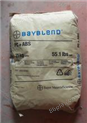 德国拜耳 Bayblend R-FR610 ABS/PC 塑胶原料