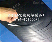 反光橡胶垫-耐高温橡胶垫-磁性橡胶件