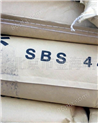 供应北京燕山石化SBS橡胶原料4452