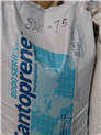 热塑性硫化橡胶211-80 美国山都坪TPV
