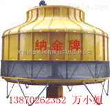 NCT-10百色 供应冷却塔厂家 高温工业型冷水塔