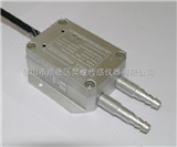 PTH802-1K-10VPTH802微压差压力传感器,气体风压传感器