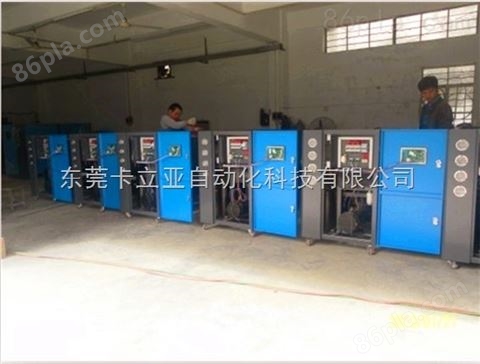 供应10匹水冷式冷水机,东莞工业冷水机生产厂家