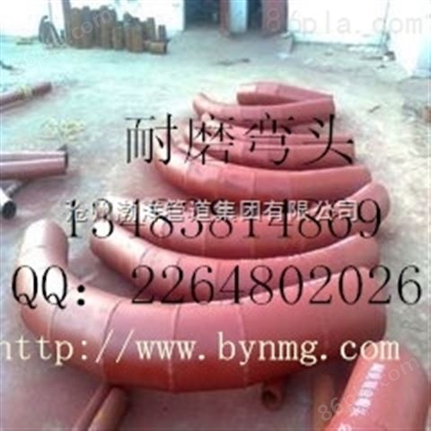 沧州渤洋陶瓷复合耐磨管生产厂家