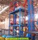 三农机械水溶肥设备*生产